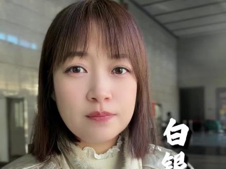 白银基金突然停牌一小时!背后藏着什么信号?散户别慌!#白银 #基金 #投资热点