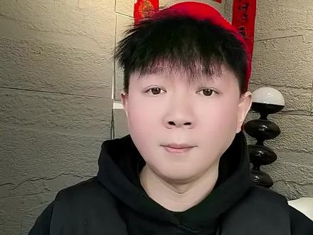 说一说大家想知道的! 大家过年好!给大家添麻烦了!