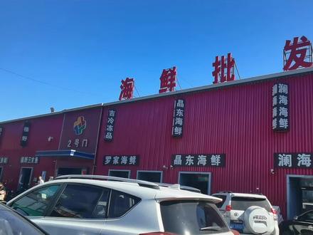每次想着换一个摊就好了,结果昨天来买螃蟹,又TMD上当了!#海鲜 #水产 #长春 #诈骗 #螃蟹