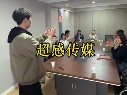 感谢很多老板的支持#超感鲜啤 #超感传媒