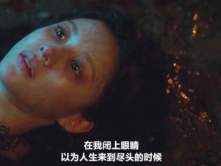 高允真好美😻
“在我以为人生就在尽头的时候,某个地方,有人的庆典正在热烈展开”
#高允真 #这爱情可以翻译吗 #韩剧 #强烈推荐 #金宣虎