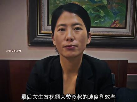 老挝女生来云南旅游,入住酒店现金不翼而飞,还被老板扫地出门,最后景洪帽子叔叔力挽狂澜#景洪 #西双版纳旅游 #老挝游客 #万万想不到 #景洪山水间客栈 @DOU+小助手