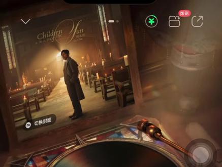 09 圣徒。周杰伦2026年3月25日发布第十六张专辑《太阳之子》,词:黄俊郎,曲:周杰伦。#太阳之子周杰伦 #圣徒周杰伦