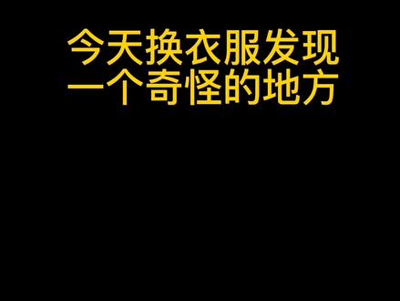 #一梦江湖 #一梦江湖手游 双马尾起飞