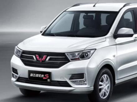 五菱为什么会叫五菱?五菱神车起家史你知多少(二)@抖音汽车 #评车打卡挑战 #星巢玩车人