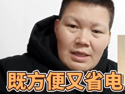 手机息屏后,还能显示日期和时间,这样不仅方便还省电,设置简单 #手机使用技巧 #电子产品 #手机还能这么用