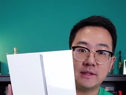 2021款iPad(第九代)开箱体验!