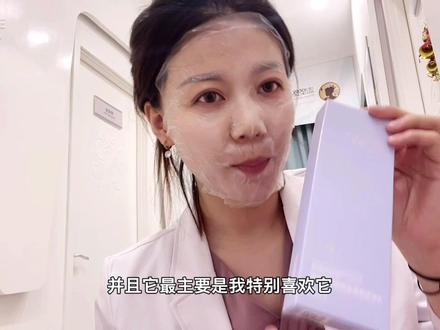 #在家护肤 #冻龄秘诀 #护肤推荐
润致娃娃针~