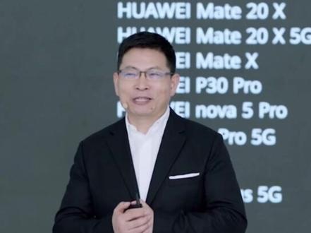 #余承东公布鸿蒙升级名单及时间 包括很老的机型,大家保留好! #华为手机系统发布会