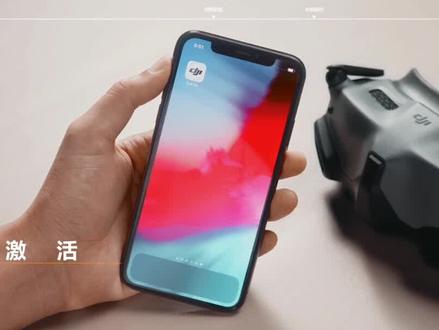 大疆Goggles2飞行眼镜如何激活#大疆 #大疆avata #大疆无人机 #黑科技 #科技改变生活 #数码科技 #潍坊大疆专卖店@抖音小助手