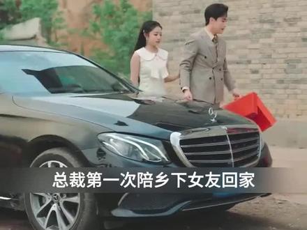 这里的短剧太精彩了,看完根本停不下来!
