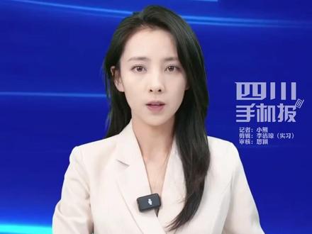 黄金白银涨价的风竟然吹到了蔬菜界,全国西红柿价格暴涨,逼近10元每斤,记者走访,成都的番茄也涨了快两倍。#西红柿涨价#鸡蛋#黄金#番茄涨价