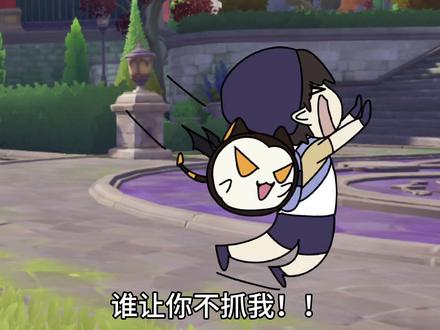 恶魔叮爱创人的原因 #洛克王国世界 #洛克创作激励计划 #洛克王国创作团 #洛克王国S2狂欢怪谈新赛季