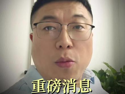 2026年湖南中考数学评分细则曝光 #湖南中考 #湖南中考2026 #湖南中考升学