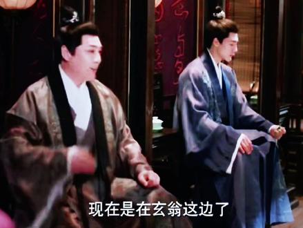 #吴刚 #良陈美锦 这个首辅大人实在貌美