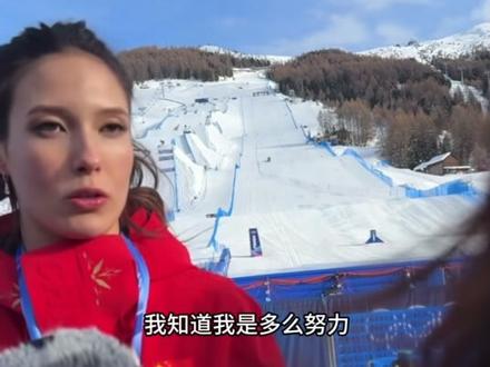 听完谷爱凌这段采访 我真的悟了,女性的自信,从来不是外界给予的,而是在无数个跌倒爬起来的瞬间,在每一个难眠的夜晚,我们不放弃,我们坚持下来的时候,这副永不被打败的躯体和精神给我们的最大的底气。
不管是学生、妻子、妈妈、甚至是姥姥、奶奶,不管在哪个年龄段,女人豆该清醒,都应该相信自己,我们自己才是自己最强大的后盾!
如果此刻的你迷茫,无助,请相信我,终有一天,阳光猛烈万物显形,你会迎来你的幸福人生的!找找自己喜欢的热爱的事,再过程中不断给自己力量! #清醒大女主 #自信女孩 #深夜emo #清醒发言 #谷爱凌