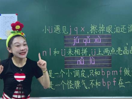 现在怎么读 fa1a93635786efbed521598cca04d88e~tplv-dy-resize-origshort-autoq-75:330.jpeg?x-expires=2013476400&x-signature=D1lWll3uQMbWKyIQalxjUgMEw%2Fc%3D&from=3213915784&s=PackSourceEnum_AWEME_DETAIL&se=false&sc=cover&biz_tag=pcweb_cover&l=20231024110559E50E6D53612E2854A916