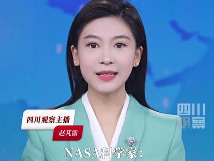 外星人为啥还没来?10月16日据红星新闻,NASA科学家:#外星人可能已停止尝试接触人类 因为他们认为人类太无聊,或是外星文明科技水平不够。