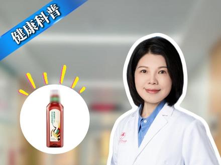 无糖茶+牛奶减脂你真喝对了吗? #饮料 #减脂 #抖出健康知识宝藏