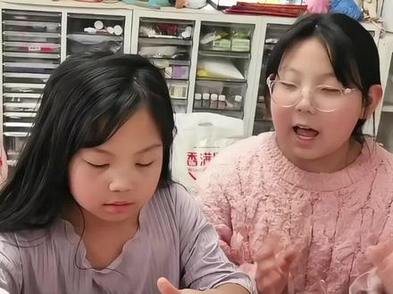 我也来模仿吃播#比那些专业吃播看起来更有食欲 #零食分享 #零食试吃员 #姐姐和妹妹 #萌娃