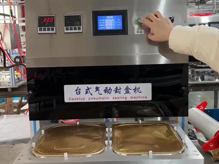 翻译神器在线翻译 英语 fa3cd92a137b558c79b6ee5130353fbe~tplv-dy-resize-origshort-autoq-75:330.jpeg?x-expires=2002993200&x-signature=qpcaV004JPowutnf7r%2F0Vs6pcCQ%3D&from=3213915784&s=PackSourceEnum_AWEME_DETAIL&se=false&sc=cover&biz_tag=pcweb_cover&l=20230625032210ECF47F70F2A386B7AA21