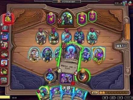 【酒馆战棋】受害者的怨灵?神灯!#炉石传说