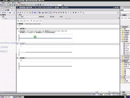 西门子1200指令视频-二.7:标准化与缩放指令