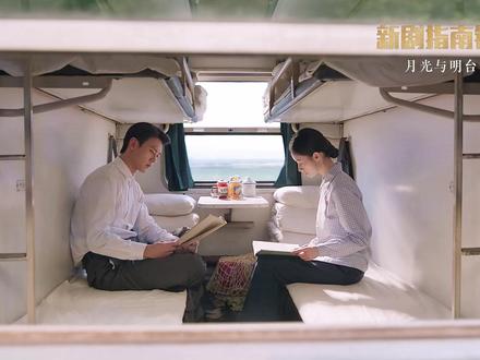 《纯真年代的爱情》势均力敌的对抗路 CP最让人上头 #纯真年代的爱情 #纯真年代的爱情越看越上头 #影娱年味不打烊 #影娱漫谈编辑部