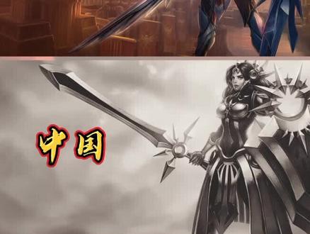 曙光女神•蕾欧娜中日语音对比#英雄联盟 #英雄联盟语音对比
