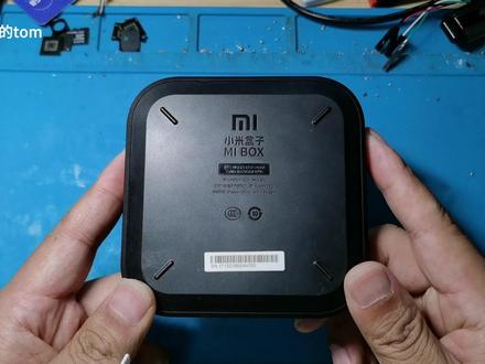 小米盒子4C扩容到128G,刷机精简去广告,还能玩怀旧游戏