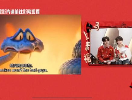 配的好有趣#top登陆少年 #配音 #疯狂动物城2 #啵啵Jer呀