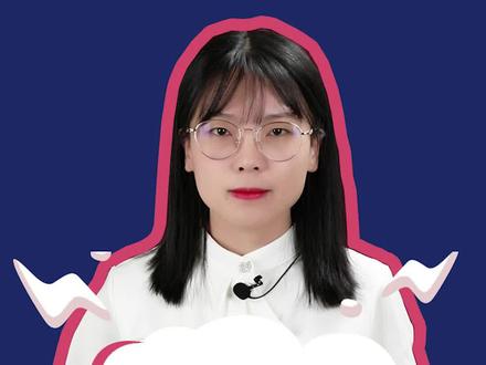 走完认定这几步,从容拿证不是梦! #教考 #考试