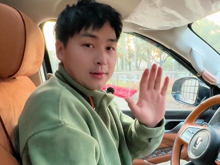 坦克500手机蓝牙钥匙如何激活开通!#坦克500手机蓝牙钥匙 #蓝牙钥匙 #坦克500 #越野新能源还得看坦克 #抖音汽车