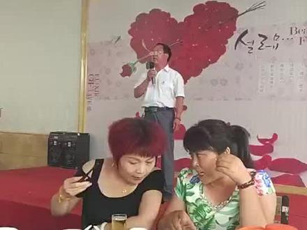 孙子做满月爷爷致辞- 抖音