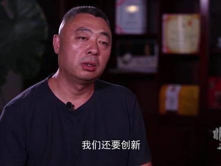 榆林非遗传承——榆林豆腐