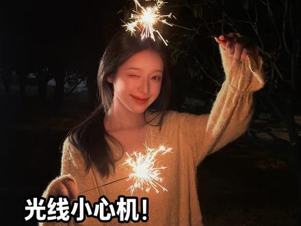 还有谁没学会这个仙女棒出片的光线秘诀 #拍照技巧 #仙女棒