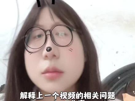 我求你们来看这一条。#问题解答#军训#行李#女高