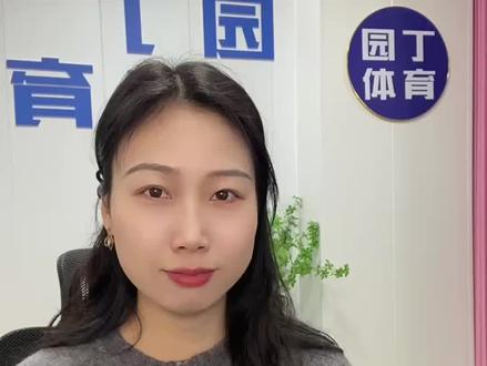 日职揭幕战就在今日#日职联 #足球 #就想说点大实话 #2026日职新赛制