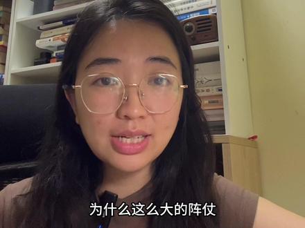 注射用阿奇霉素被查出劣药,这家公司为何自断生产线? 5月20日,罗欣药业集团股份有限公司(简称“罗欣药业”002793.SZ)发布公告,对其控股子公司山东罗欣药业集团股份有限公司生产的注射用阿奇霉素被判定为劣药一事作出详细说明。有的公司罚归罚,生产照旧。但这家公司主动整改的措施阵仗有点大。#阿奇霉素 #健康管理 #用药安全 #医药财经