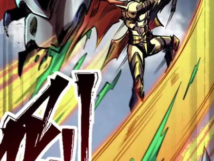黑暗沼泽中竟然出现了神域岛，韩森又得神血坐骑兽魂 #有声漫画 #漫画解说 #超级神基因 #二次元