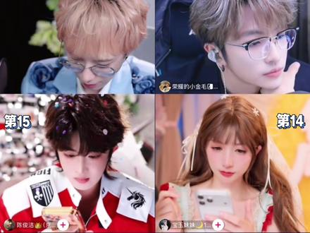 "京城大师赛不能没有第一!"-当年度临近最后时刻(y哥/狼行/鲸鱼/许儿/ks),附上三个彩蛋~(1213国家公祭日,铭记历史)@JY戴士⁷⁷⁹⁹(京城大师赛) @耿许儿🦢(京城大师赛) @Ksssssss陈彬(京城大师赛) @小鲸鱼(京城大师赛) @京师二创小助理 #京城大师赛 #京城大师赛二创激励计划 #jy戴士 #群像 #抖音年度