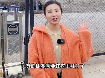 辽宁对阵江苏,快来看看围观群众怎么看#小辽看辽篮