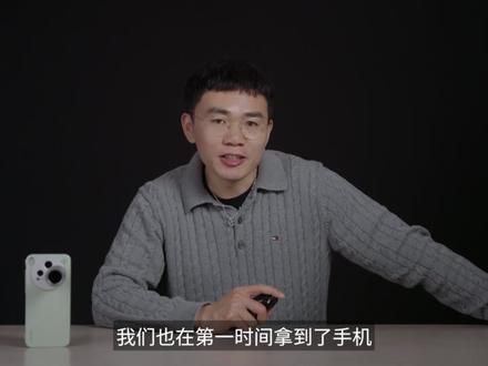 vivo X300s不聊拍照,聊聊游戏、续航怎么样? #vivoX300s超能小V单 #新机首发 #拍照手机 #游戏手机 #手机怎么选