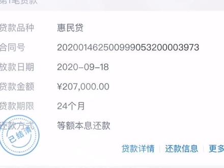 进评论区,我带你走出这个坑