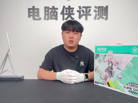 华硕天选7 Pro 开箱验机保姆级教程,新手小白购机必看。 #华硕 #游戏本 #开箱验机 #笔记本电脑 #华硕天选