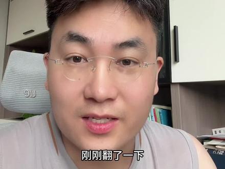中考成绩越考越高,是大势所趋