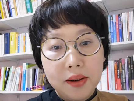 1+X的相生相长关系