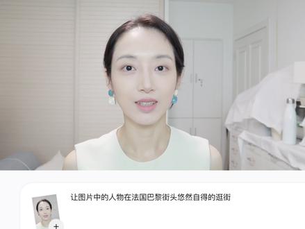 seedance 2.0真的有点东西! 具体怎么开通讲解了一下!大家快去试试看!#seedance #即梦 #即梦ai