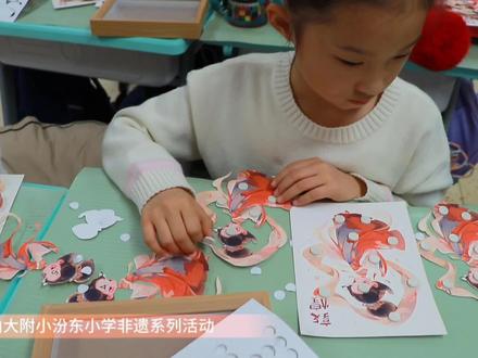 敦煌飞天立体画 #创作灵感