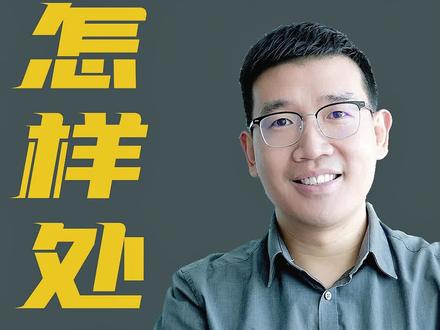 普通核废水也有那么大污染吗?#环保 #污染 #工业 #核废水